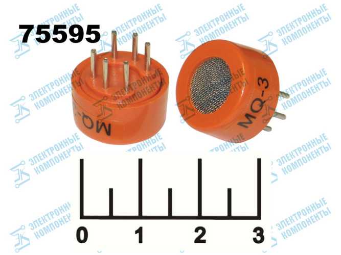 Радиоконструктор Arduino датчик паров алкоголя MQ-3