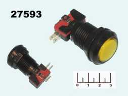 Кнопка для игровых автоматов желтая круглая малая GMSI-7B-C