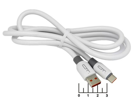 Шнур USB- Type C  1.2м silicon OT-SMM31 (белый)