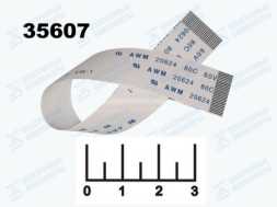 Шлейф 120*13 24pin шаг 0.5мм