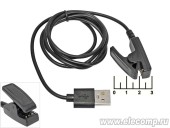 Зарядное устройство USB Garmin Lily Forerunner 230/235/630 (смарт-часы) на прищепке
