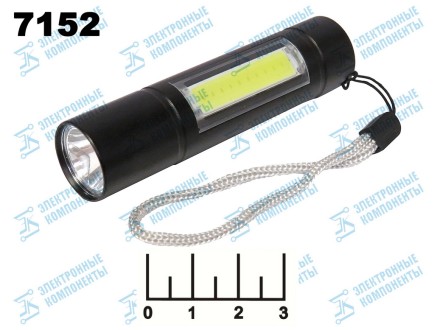Фонарь 1+1 светодиод COB аккумуляторный BL-510 3 режима (з/у micro USB)