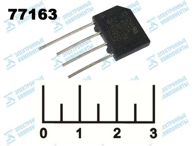 Диодный мост 2A/1000V 2KBP10
