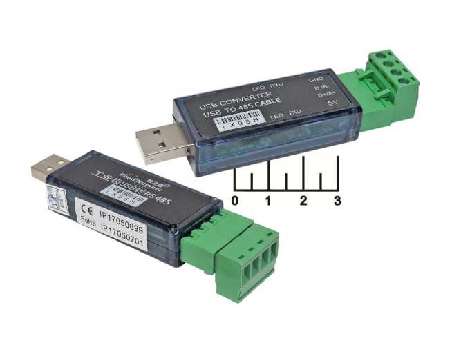 Конвертор USB-RS-485 LX08H