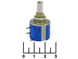 Резистор переменный 1 кОм 3540S-1-102L (+73)