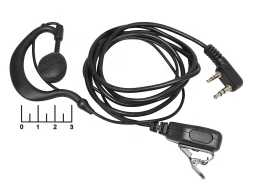 Гарнитура к радиостанции Орбита TD-31