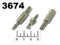 Разъем AUD 3.5 штекер стерео металл 7-0020