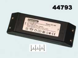 Трансформатор импульсный 12V 105W ET-105