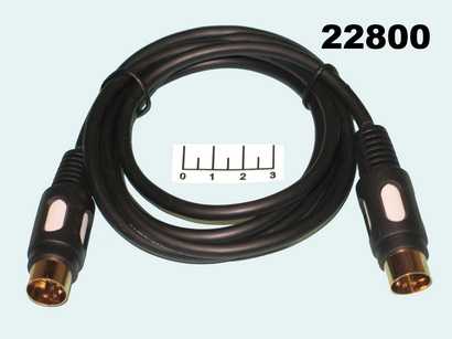 Шнур DIN 5pin-DIN 5pin gold пластик 1м