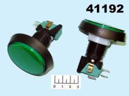 Кнопка для игровых автоматов зеленая круглая большая GMSI-1B-C