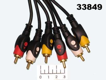 Шнур 3RCA-3RCA 3м gold пластик Dayton (3-0333)