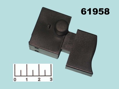 Кнопка для электроинструмента DKP-5A (№165)