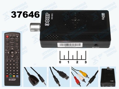 Ресивер цифровой телевизионный DVB-T2 Эфир HD-501 + медиаплеер
