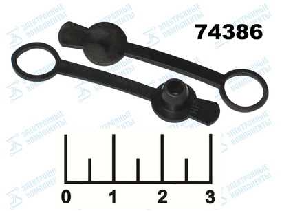 Колпачок влагозащищенный для разъема питания