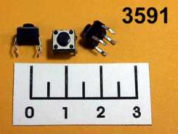 Кнопка тактовая 6*6*5 4 контакта (KAN0611-0501B/№59)