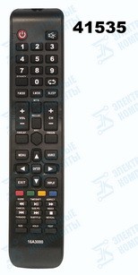 Пульт Dexp/Doffler/Holleberg 16A3000 (CX509-DTV)