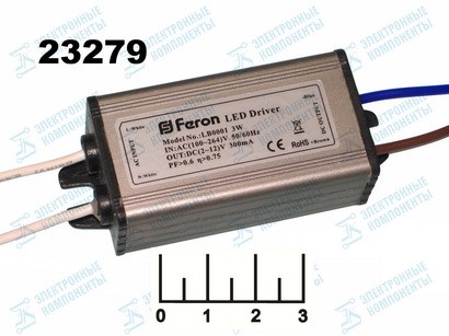 Драйвер светодиода 300mA/ 2-12VDC 100-264VAC 3W LB0001 Feron