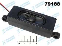 Динамик 12 Ом 2W 80х30х23мм