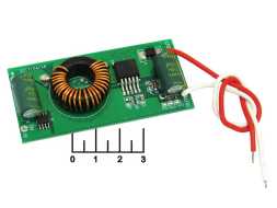 Драйвер светодиода 1.5A/12-24VDC 20-40VDC 50W