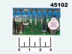 Контроллер Z-5R
