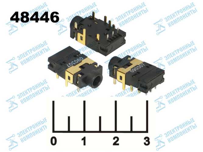 Разъем AUD 3.5 гнездо стерео на плату (090307)