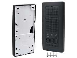 Панель аудиодомофона Vizit/Cyfral/Eltis Blanca (BLNDA00001) (черная)