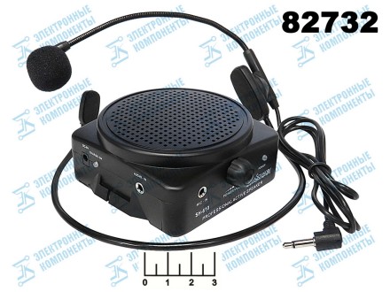 Мегафон поясной SH-610 головной микрофон