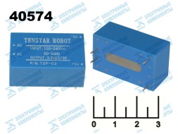 Блок питания 3.3V 1A TSP-03