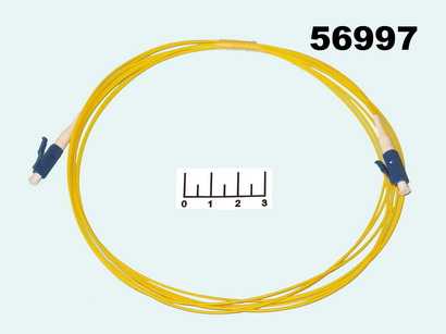 Шнур оптический LC-LC-SM-SX-0.9мм 3м