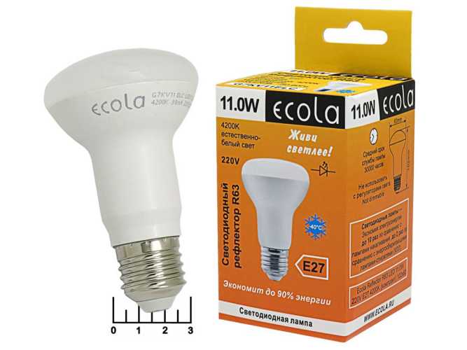 Лампа светодиодная R63 220V 11W E27 4200K белый Ecola (63*102) G7KV11ELC