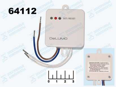 Радиореле с релейным выходом типа &amp;quot;Сухой контакт&amp;quot; одноканальное Delumo