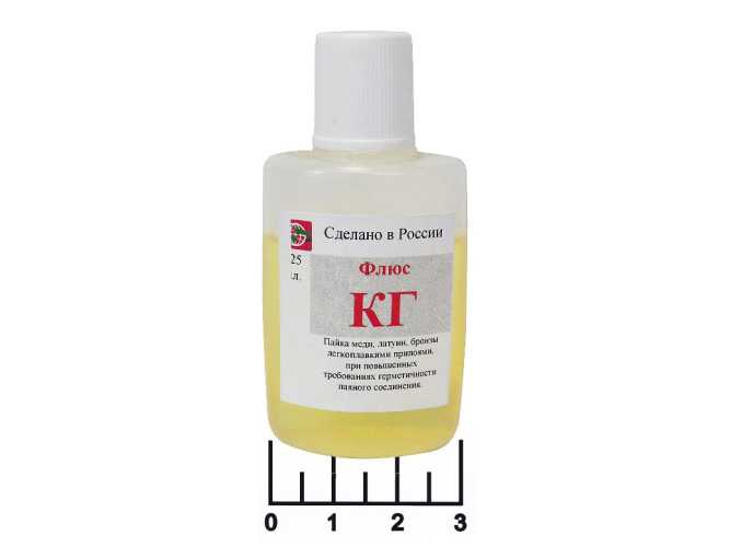 Флюс КГ нейтральный 25мл