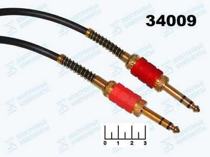 Шнур AUD 6.3-AUD 6.3 стерео 1.5м gold металл пластик