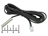 Датчик температуры NTC 100 кОм кабель 2м 2PIN (3950)