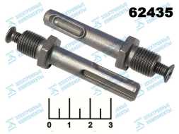 Адаптер переходной SDS plus на патрон 1/2&amp;quot; FIT 37805