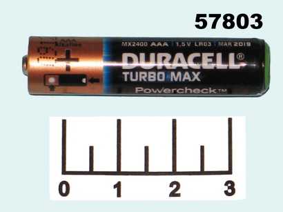 Батарейка AAA-1.5V Duracell Turbo Max Alkaline LR03 (ААА)