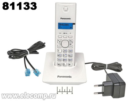 Радиотелефон Panasonic KX-TG1711RU (белый)