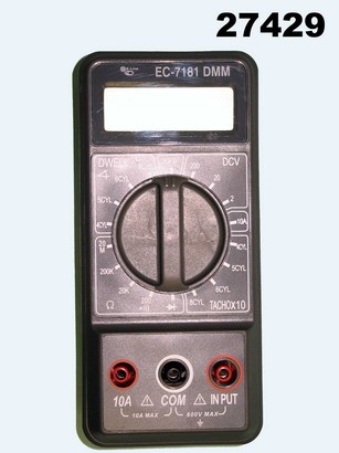 Мультиметр EC-7181 авто