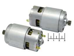 Двигатель 14.4V HRS-550S к электроинструменту с шестерней (14 зубьев) (010191B3)(большой)