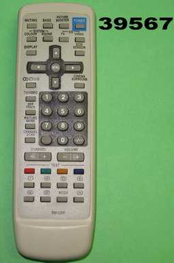 Пульт JVC RM-530F (Huayu)