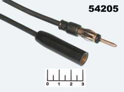 Удлинитель антенный автомобильный 5м