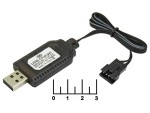Зарядное устройство USB-4pin 7.4V 1A
