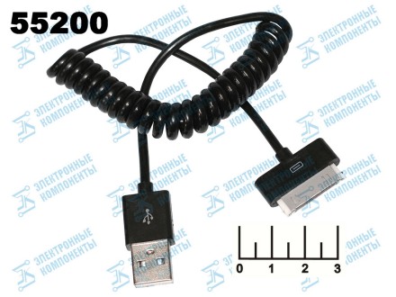 Шнур USB-iPhone 4 1м витой (КУП-0449)