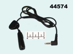 Переходник Nokia 6300/AUD 3.5 гнездо с кнопкой ответа Sivva