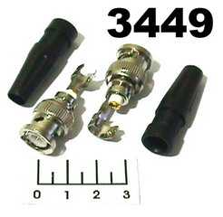 Разъем BNC штекер резиновый под винт (цинк) (9-0057A)