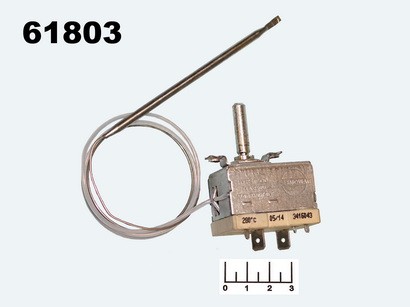 Терморегулятор капиллярный (0...+280C) 3416043