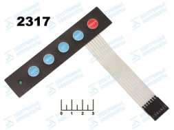 Клавиатура 5 кнопок