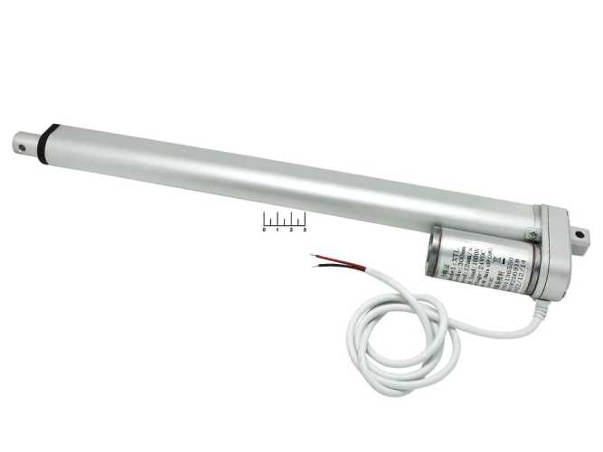 Линейный электропривод 24V XTL ход 300мм (актуатор)