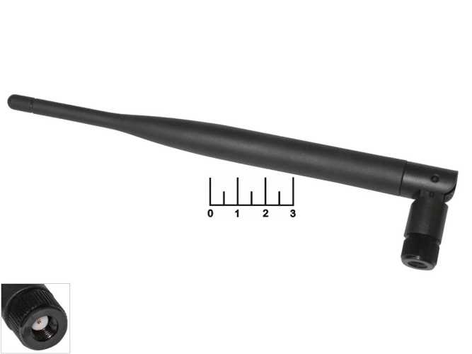 Антенна Wi-Fi для роутера 5dB SMA RP 19см реверс