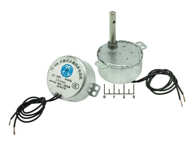 Мотор-редуктор 220V (3 об/мин) вал 7*38мм TY-50E